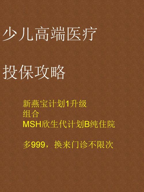 广州代生孩子厂州代生孩子,选择生育方式的新趋势