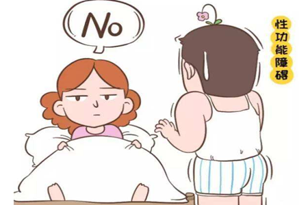 老公无精症很难怀孕是选择试管供精还是不生孩子？